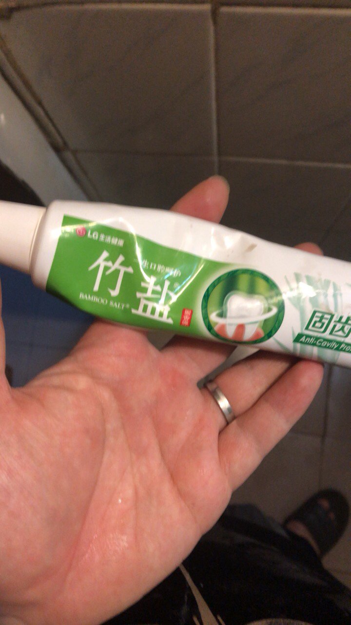 lg竹盐牙膏苏宁自营 美白去黄去口臭异味家庭装 减轻牙渍洁白牙齿清新
