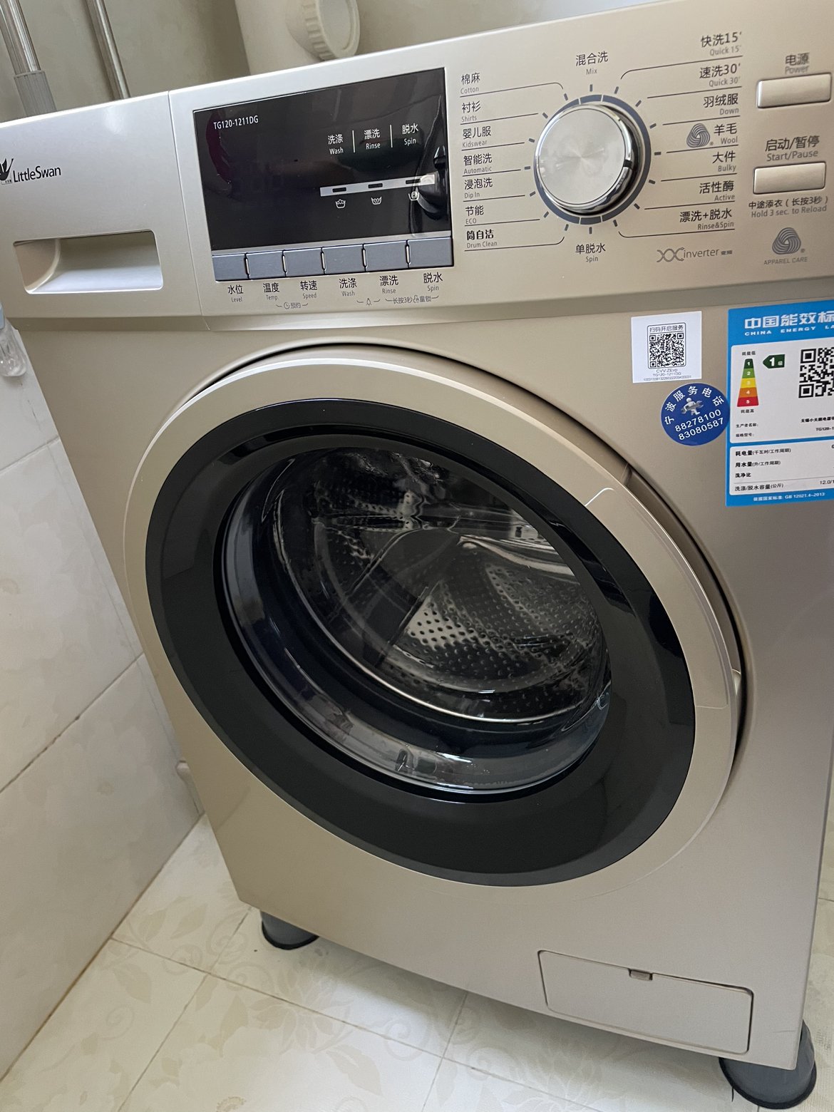 小天鹅(littleswan)12公斤滚筒洗衣机 全自动大容量 家用变频节能