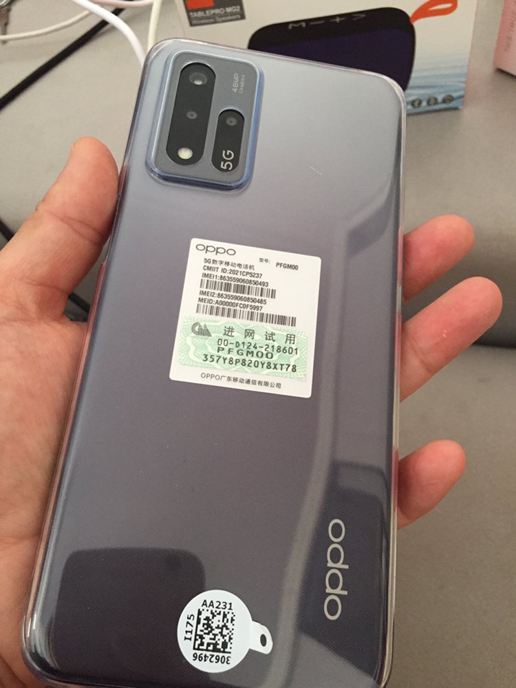 [赠蓝牙耳机]oppo a93s 夏夜星河 8g 256g 5g 90hz超清炫彩屏 5000mah