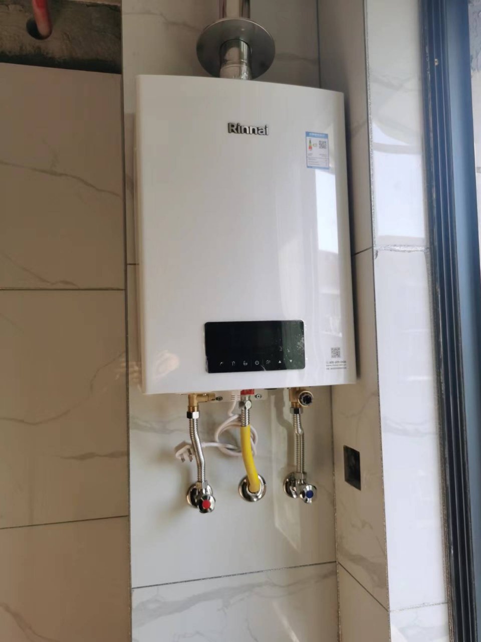 林内16升燃气热水器