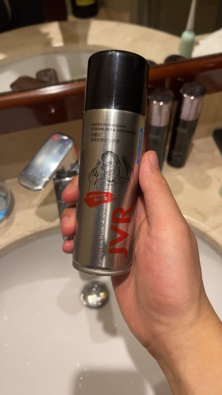 杰威尔男士小瓶便携发胶喷雾定型喷雾定发剂清香持久头发造型干胶80ml