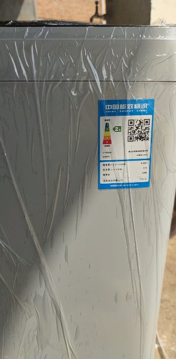 志高(CHIGO) 8.2KG洗衣机 全自动家用小型大容量波轮宿舍迷你租房洗脱一体 蓝光洗衣晒单图