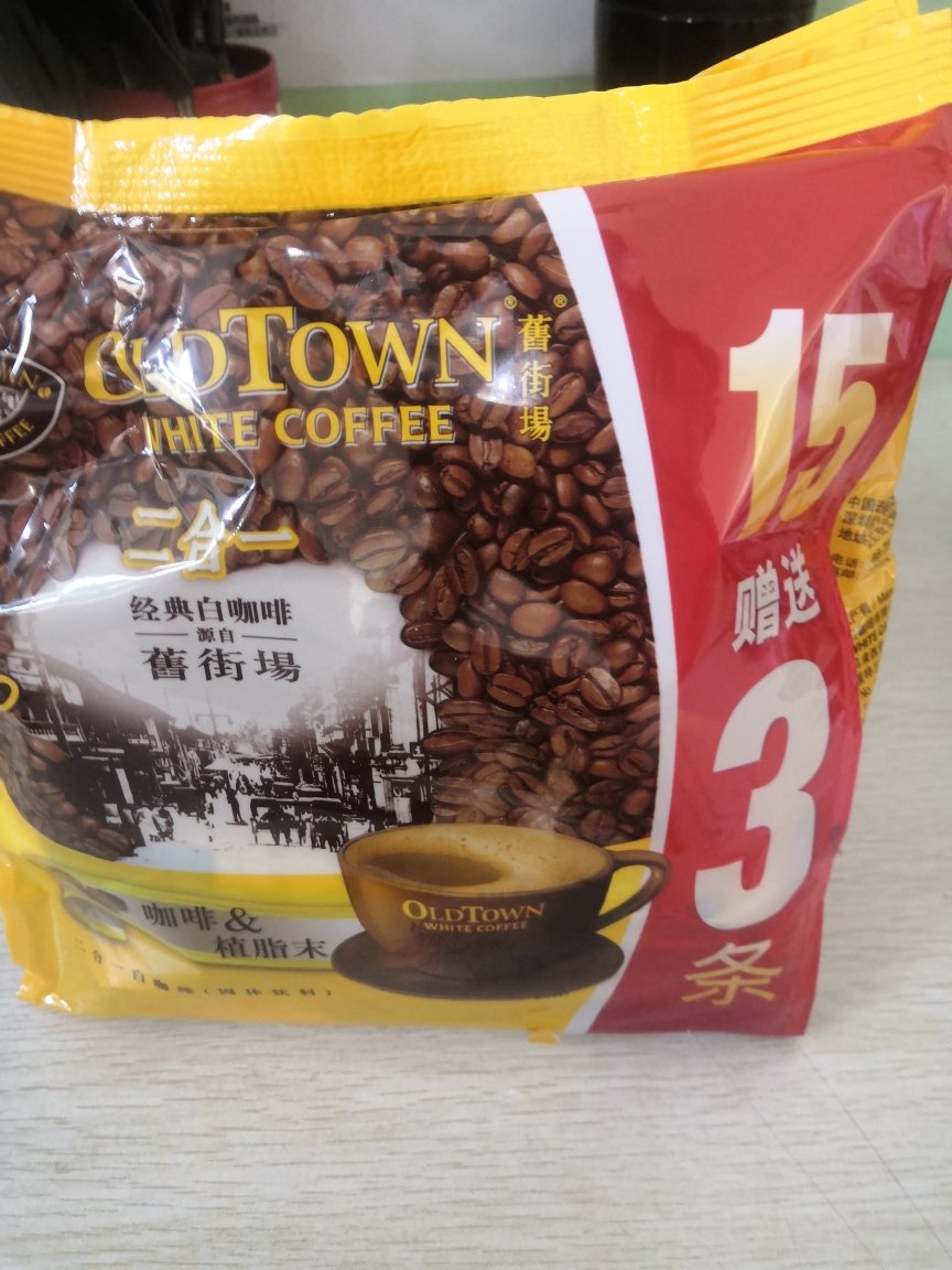 旧街场白咖啡二合一无蔗糖速溶咖啡18条630g晒单图
