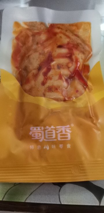 蜀道香狼牙土豆烧烤味150g*4袋 四川网红零食土豆/马铃薯制品晒单图