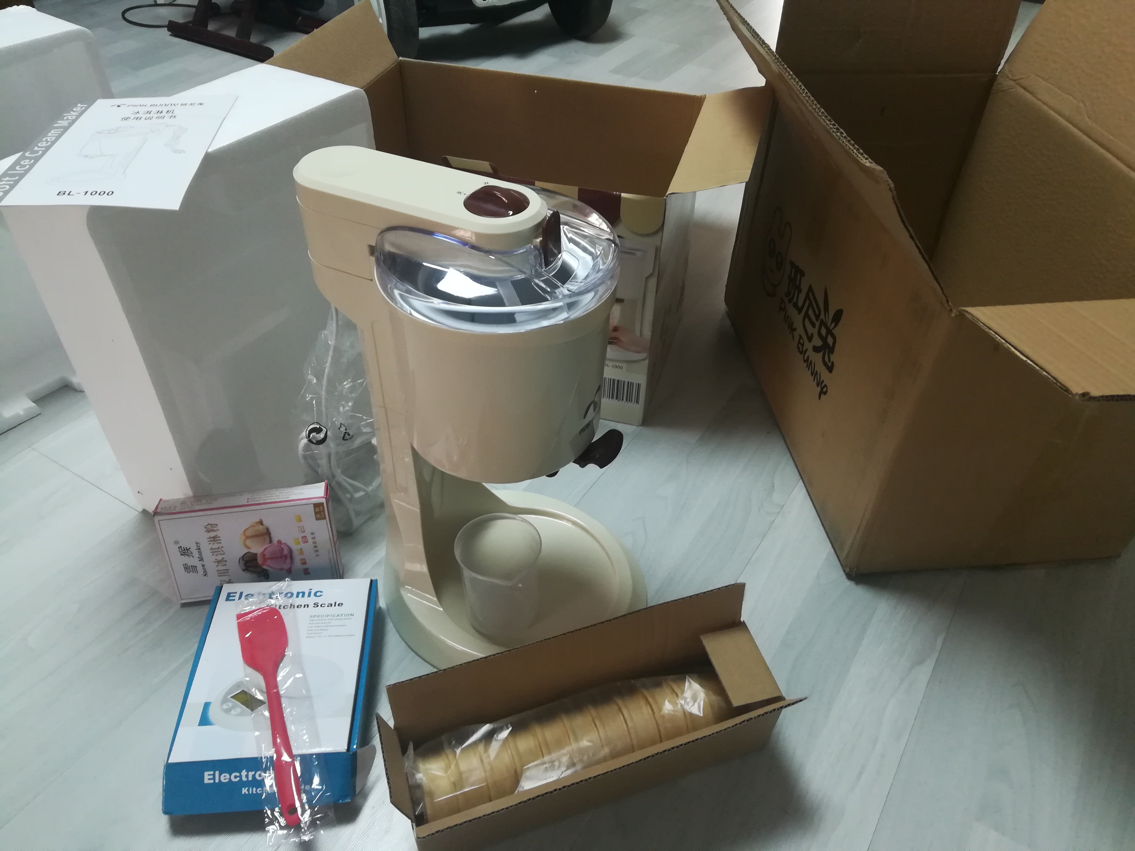 冰淇淋机家用自制作机纳丽雅冰激凌机器迷你小型自动酸奶甜筒机雪糕机