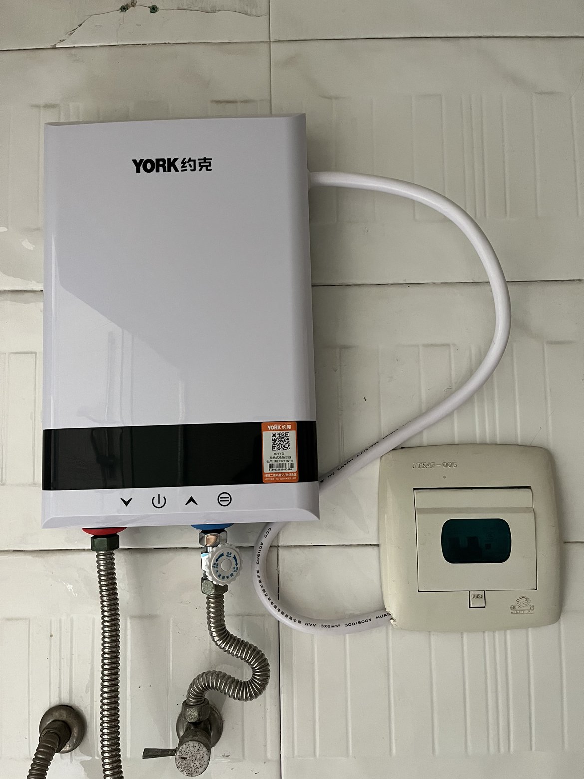 [門店同款]約克(york)即熱式電熱水器yk-f1白 家用速熱 檔位調溫 即開