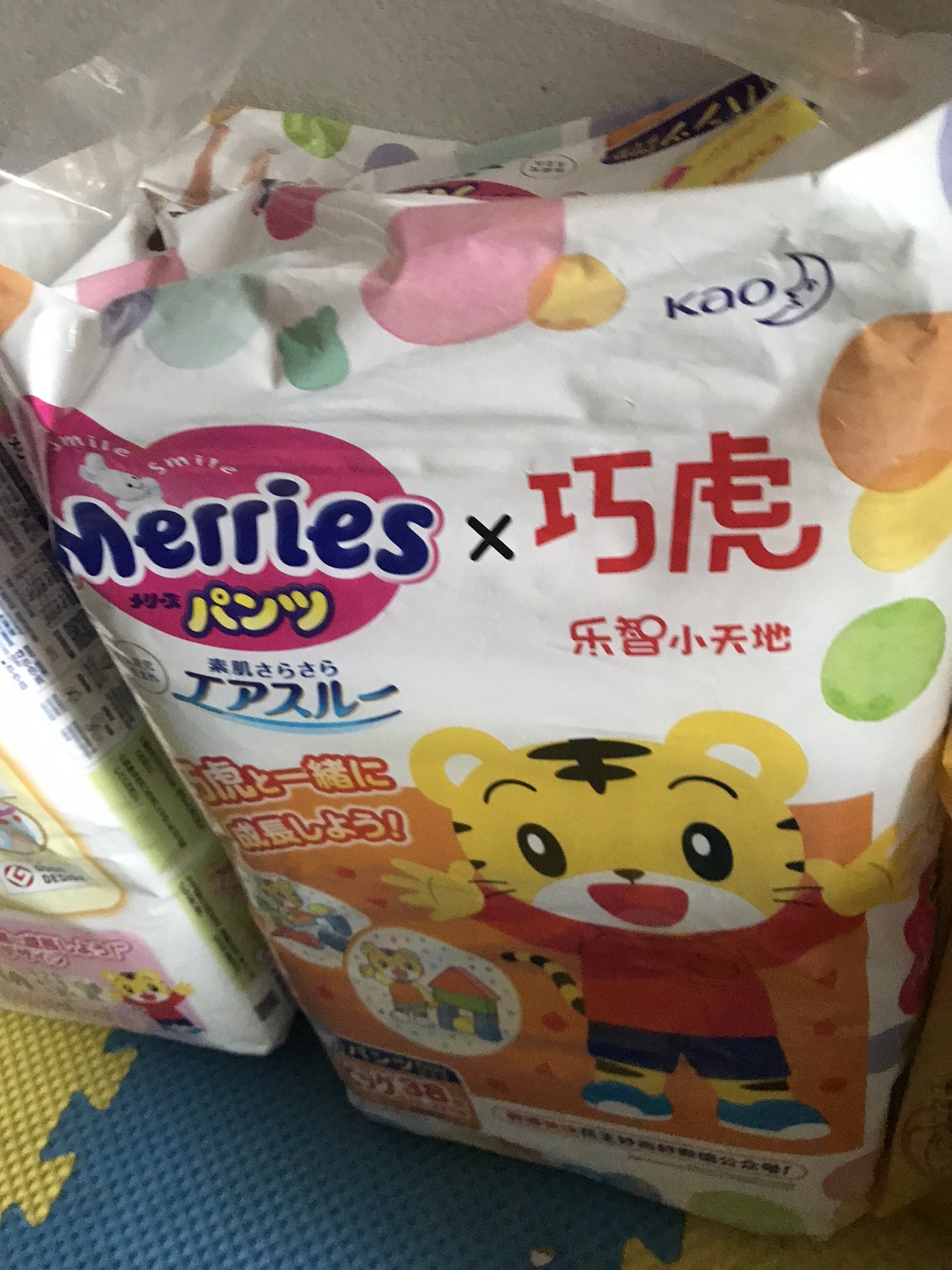 花王(MERRIES)拉拉裤XL号38片特大码学步裤短裤式婴幼儿通用尿不湿日本进口晒单图