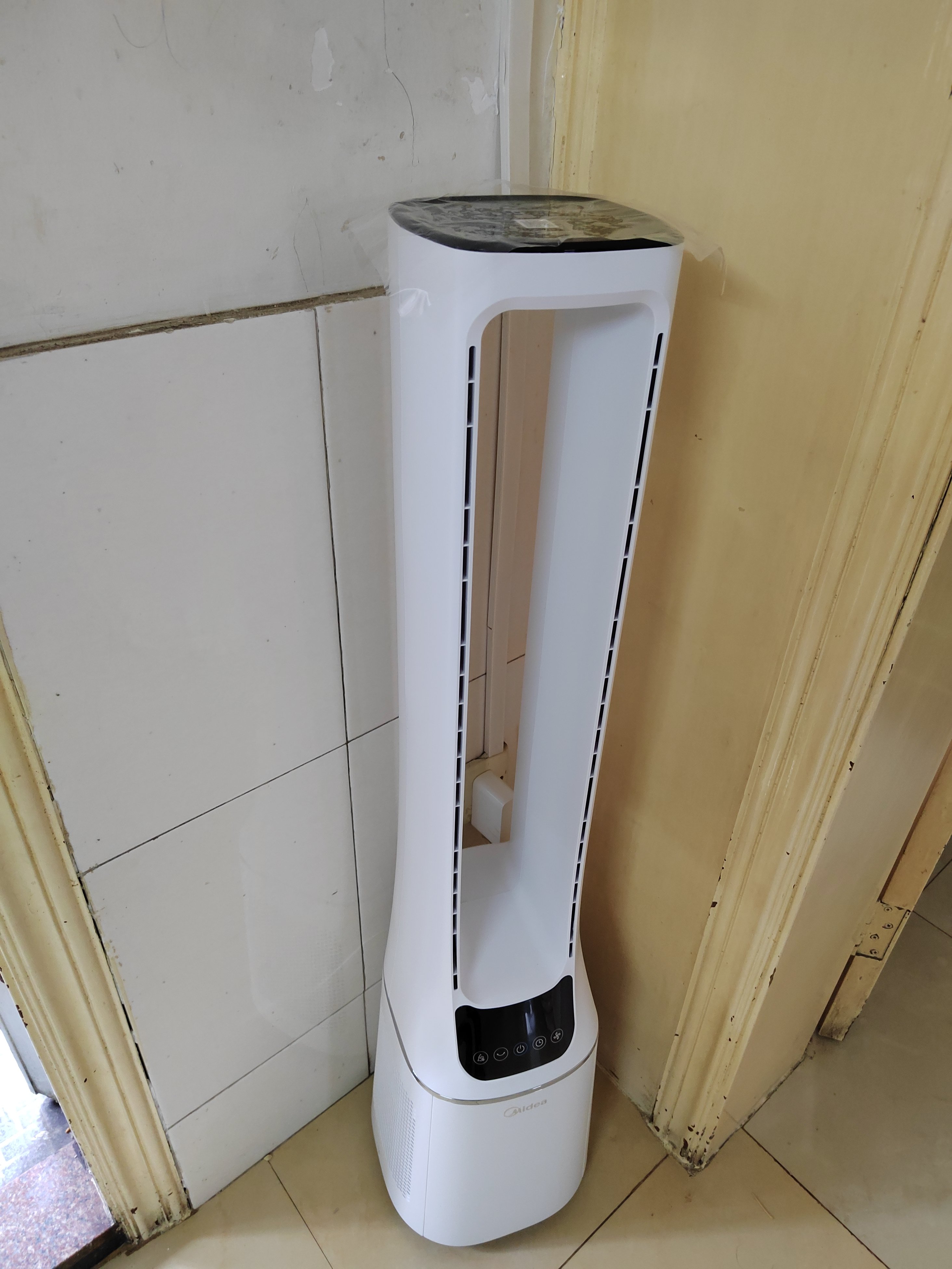 美的(midea)无叶风扇ams150e-pb白色空气循环扇电风扇家用卧室电扇