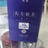 2024年新茶春茶安徽天方200g一级I硒茶绿茶听装 石台硒茶绿茶 手工炒青绿茶 安徽茶叶晒单图