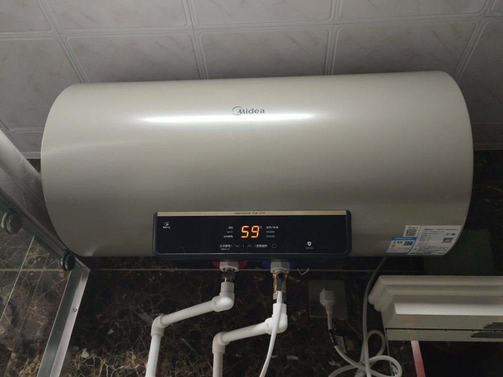 美的(midea)储水式电热水器 2200w家用60升大容量 变频速热 出水断电