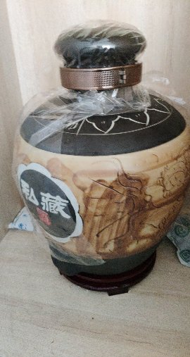 艺锦蓝 景德镇手工雕刻陶瓷泡酒坛20斤无孔泡酒坛子酒缸酒瓶白酒壶