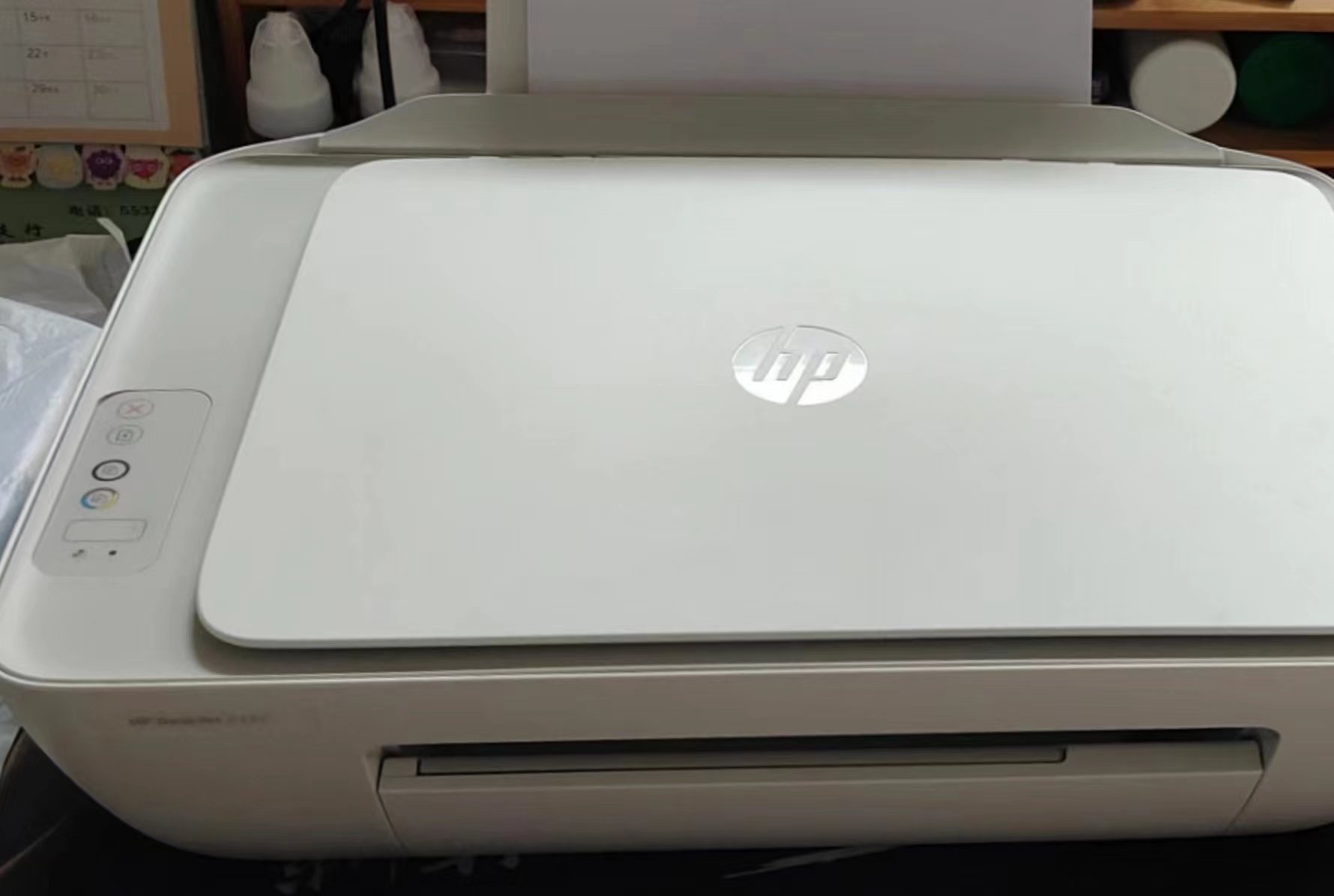 惠普(hp)2332 彩色喷墨打印机一体机 彩色家用照片打印机 家庭学生