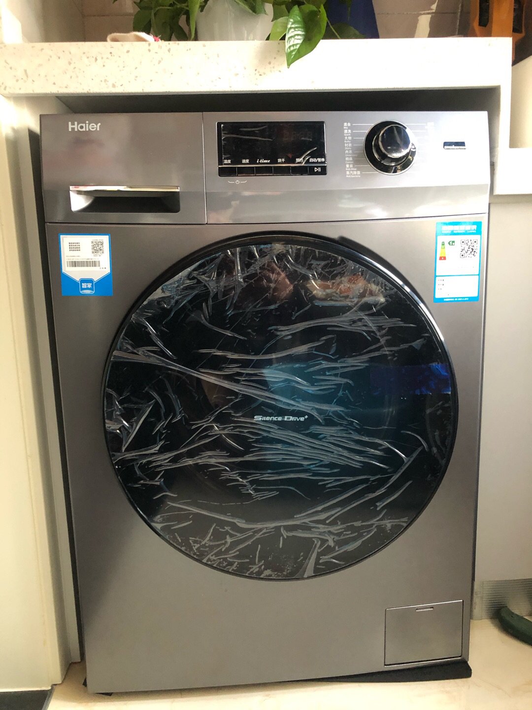 [防生锈]Haier海尔洗衣机滚筒全自动10公斤大容量洗烘干一体变频蒸汽空气洗羊毛羽绒洗高温筒自洁除菌滚筒洗衣机hb06晒单图