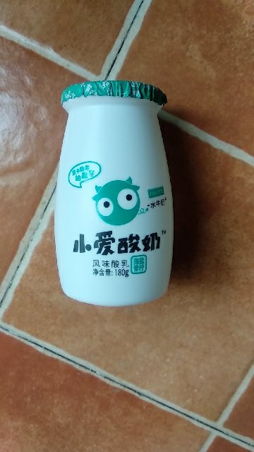 [顺丰冷链]皇氏乳业小爱风味酸奶180g*12瓶鲜奶发酵低温牛奶代餐饱腹