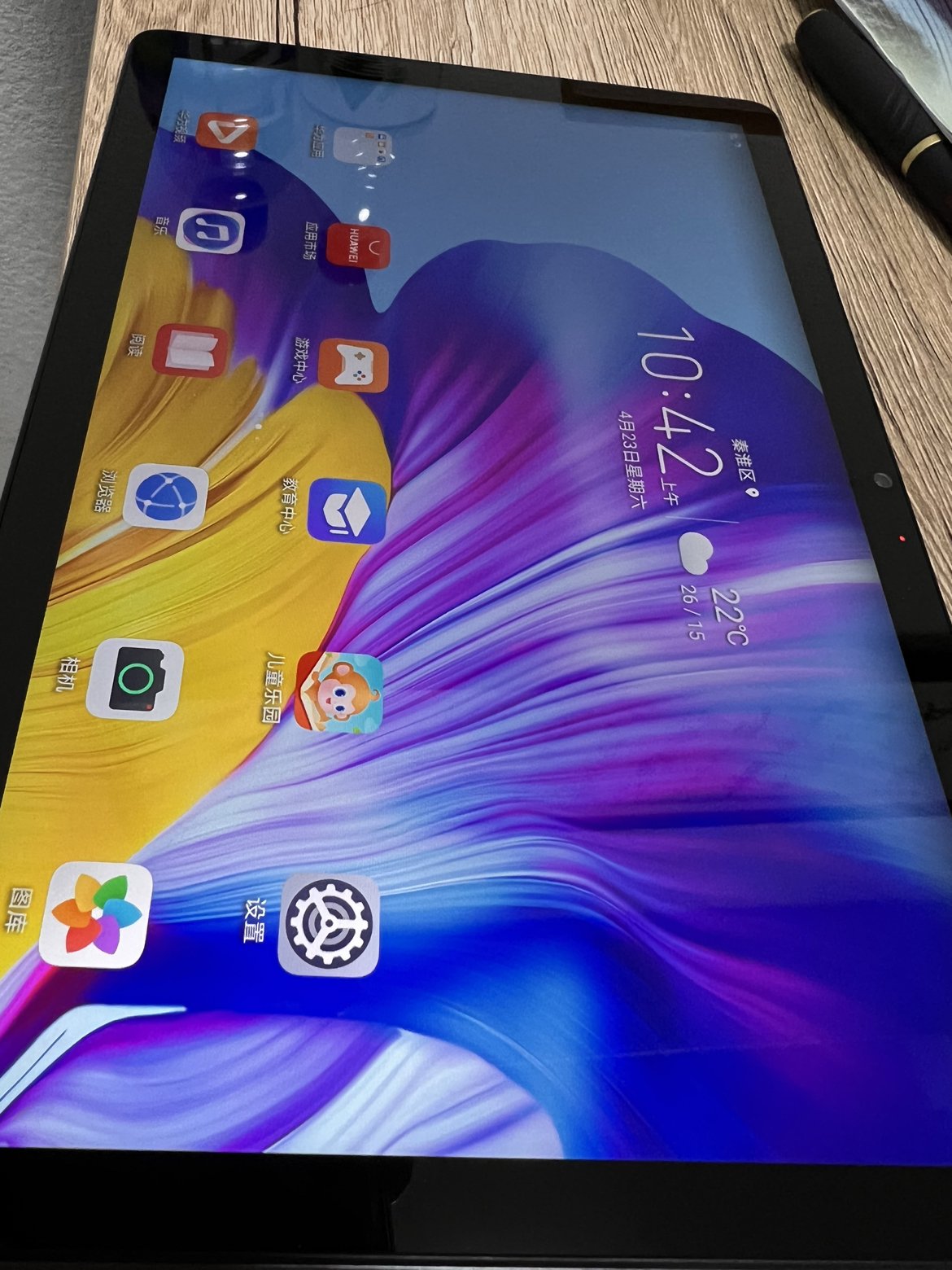 原封[送蓝牙耳机]华为荣耀平板6 t6 wifi版 3gb 32gb 灰色 10.