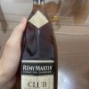 人头马(Remy Martin)洋酒 CLUB优质香槟区干邑白兰地700ml晒单图