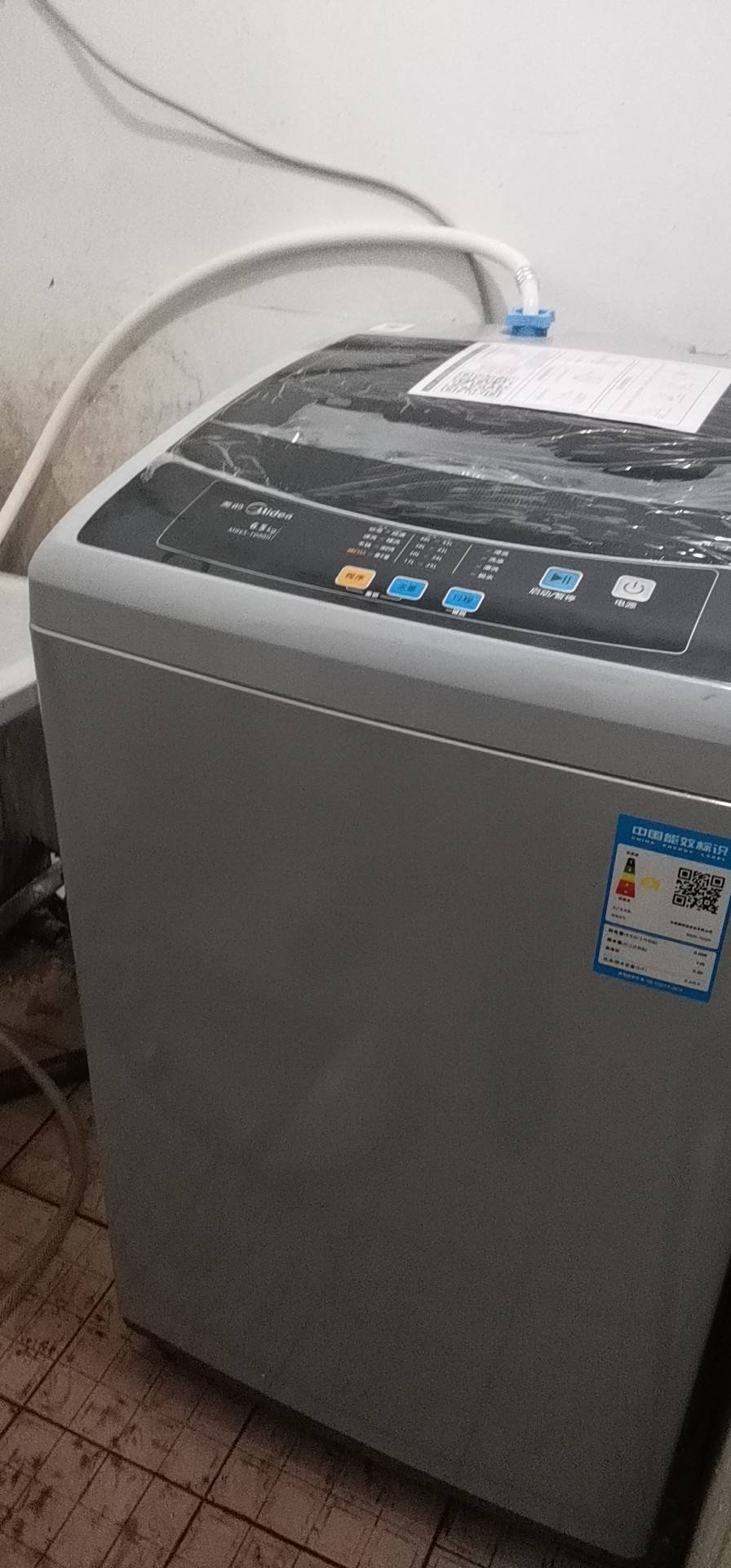 一体洗衣机 非变频 家用智力灰 品质电机 一键脱水mb65-1000h晒单图
