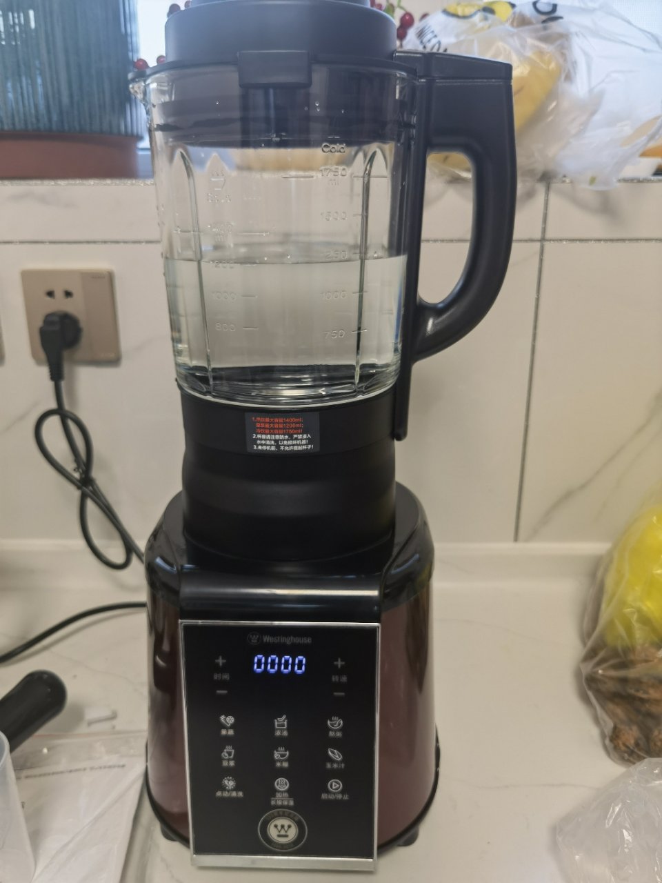 美国西屋破壁料理机 家用加热多功能搅拌榨汁豆浆不锈钢进口刀头智能