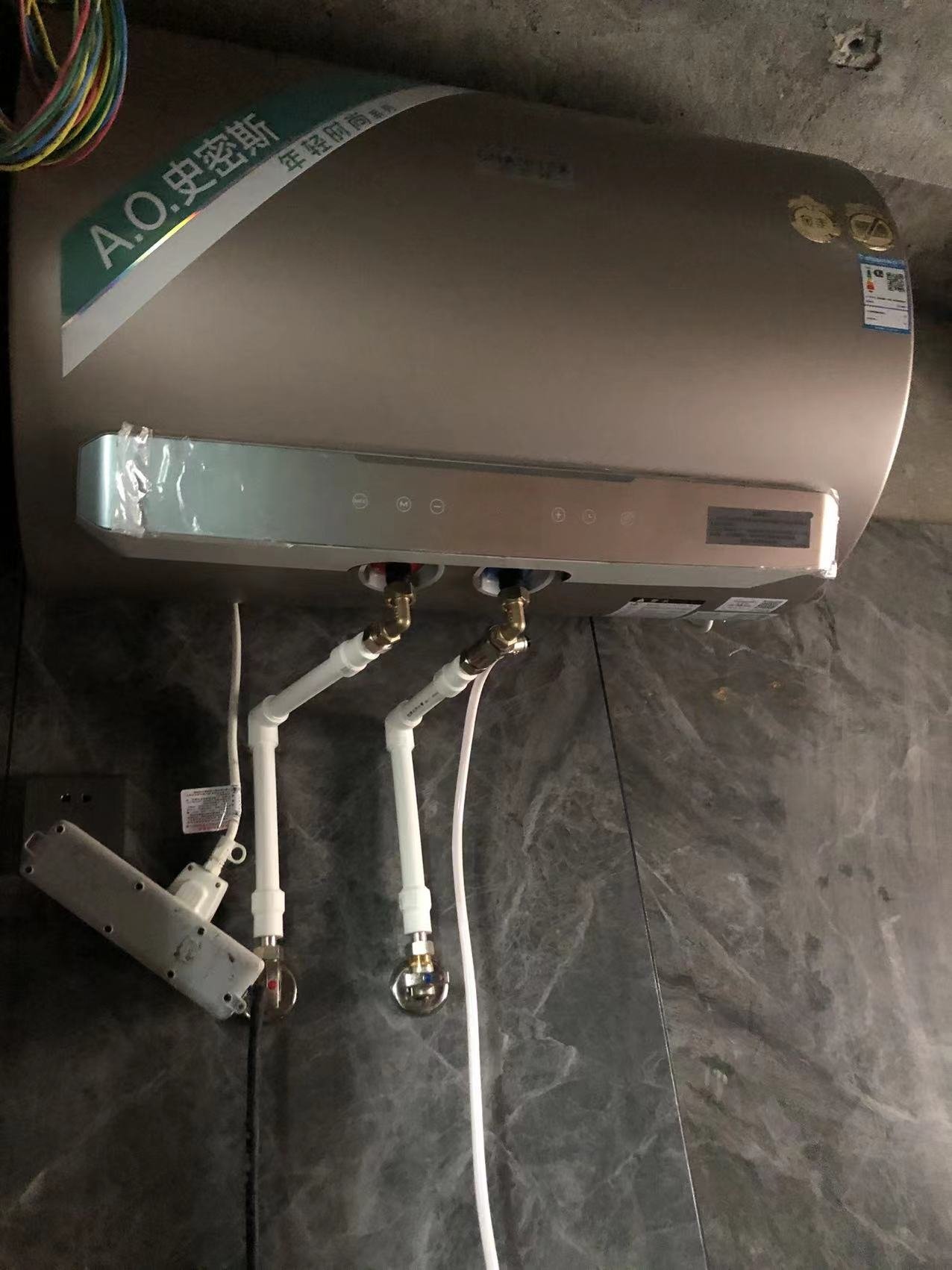 史密斯-佳尼特 60升阻垢抑菌 短款省空间 双3kw速热节能 家用电热水器