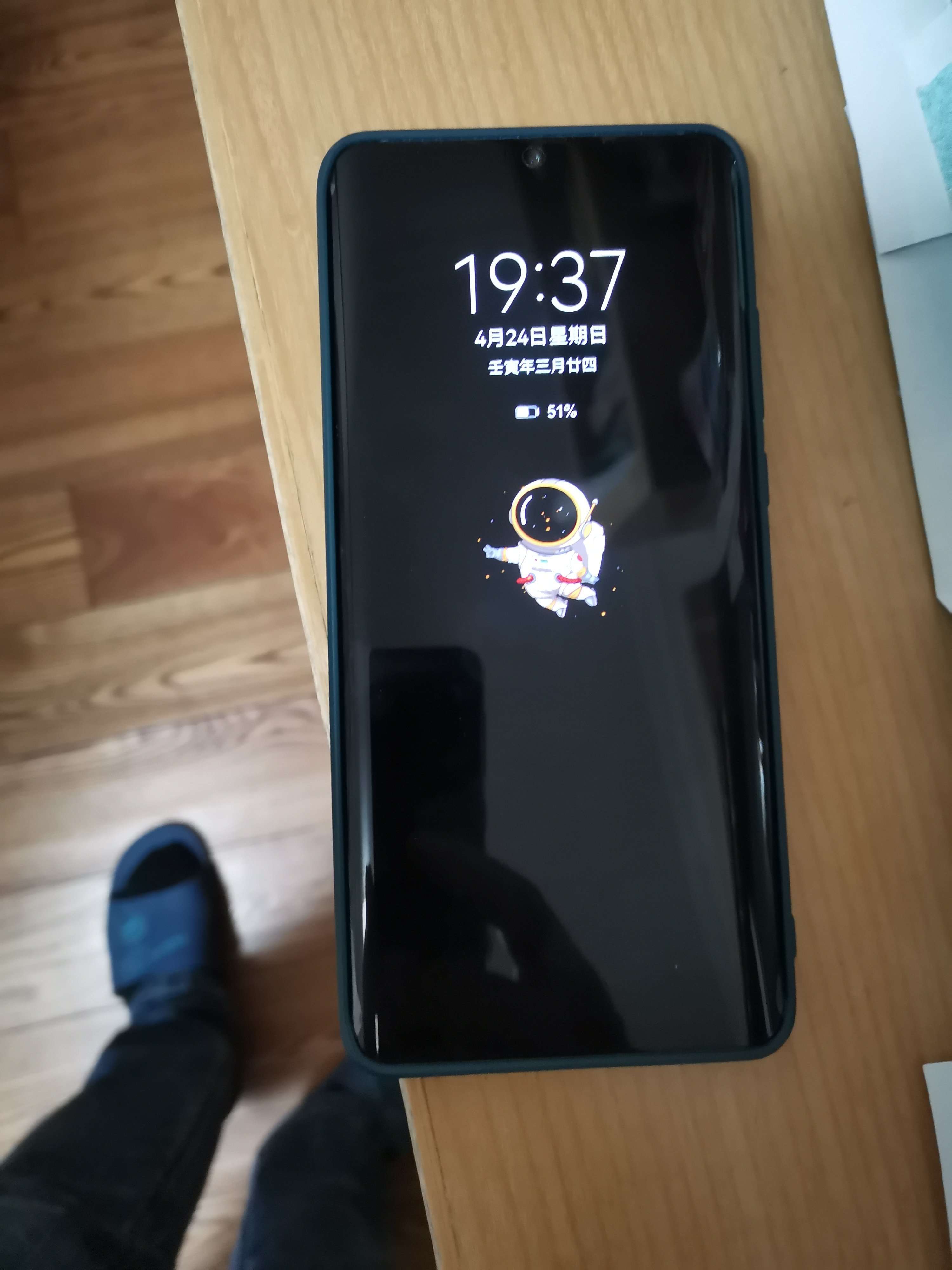 [99新]华为/HUAWEI P30 Pro 天空之镜 8+256G 鸿蒙 安卓 二手手机国行正品 全网通晒单图