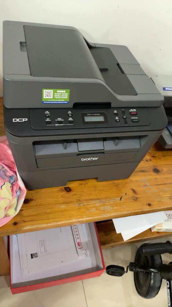 兄弟(brother)dcp-7180dn优省系列黑白激光多功能一体机打印机 双面