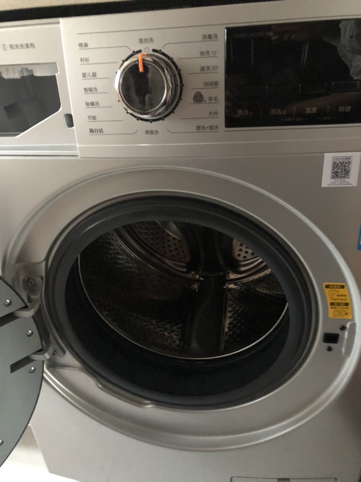 小天鹅洗衣机的程序怎么样_小天鹅洗衣机的程序好不好_小天鹅洗衣机的