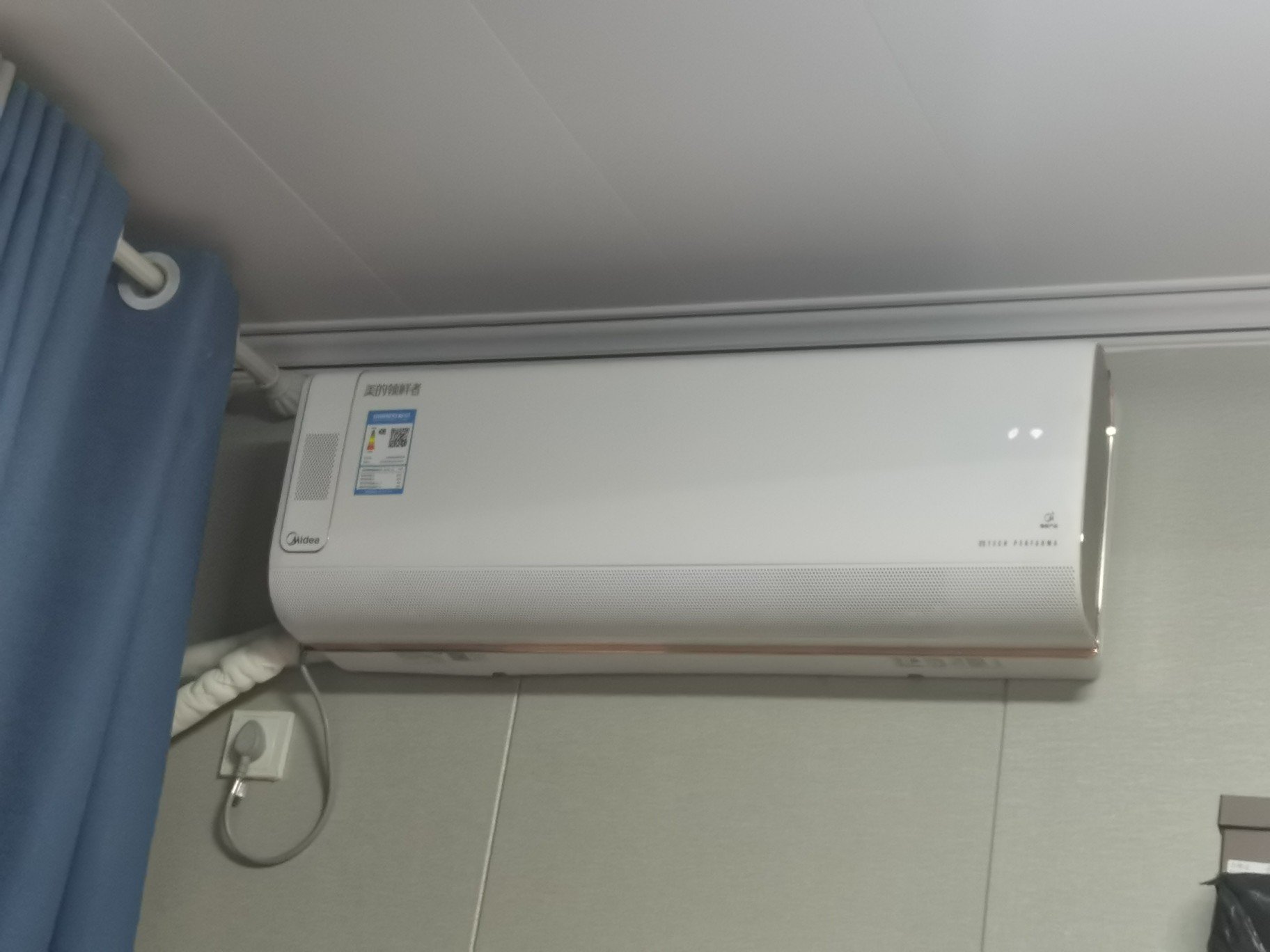 美的(midea)领鲜者挂机空调1匹变频无风感换新风新能效冷暖家用壁挂式