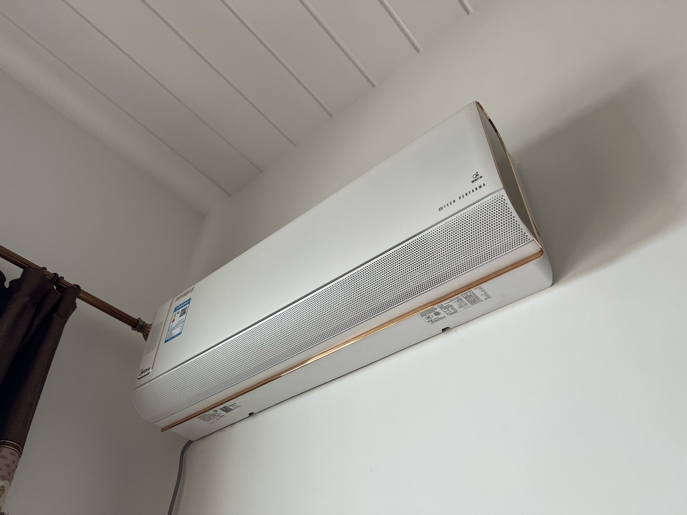 美的(midea)领鲜者挂机空调1.