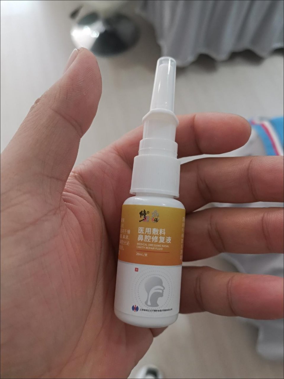 我们为您提供鼻舒的优质评价,包括鼻舒商品评价,晒单,百万用户帮你