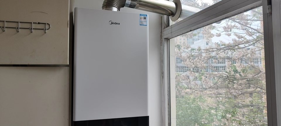 美的(midea)燃气壁挂炉家用地暖锅炉采暖洗浴两用天然气热水器 升级