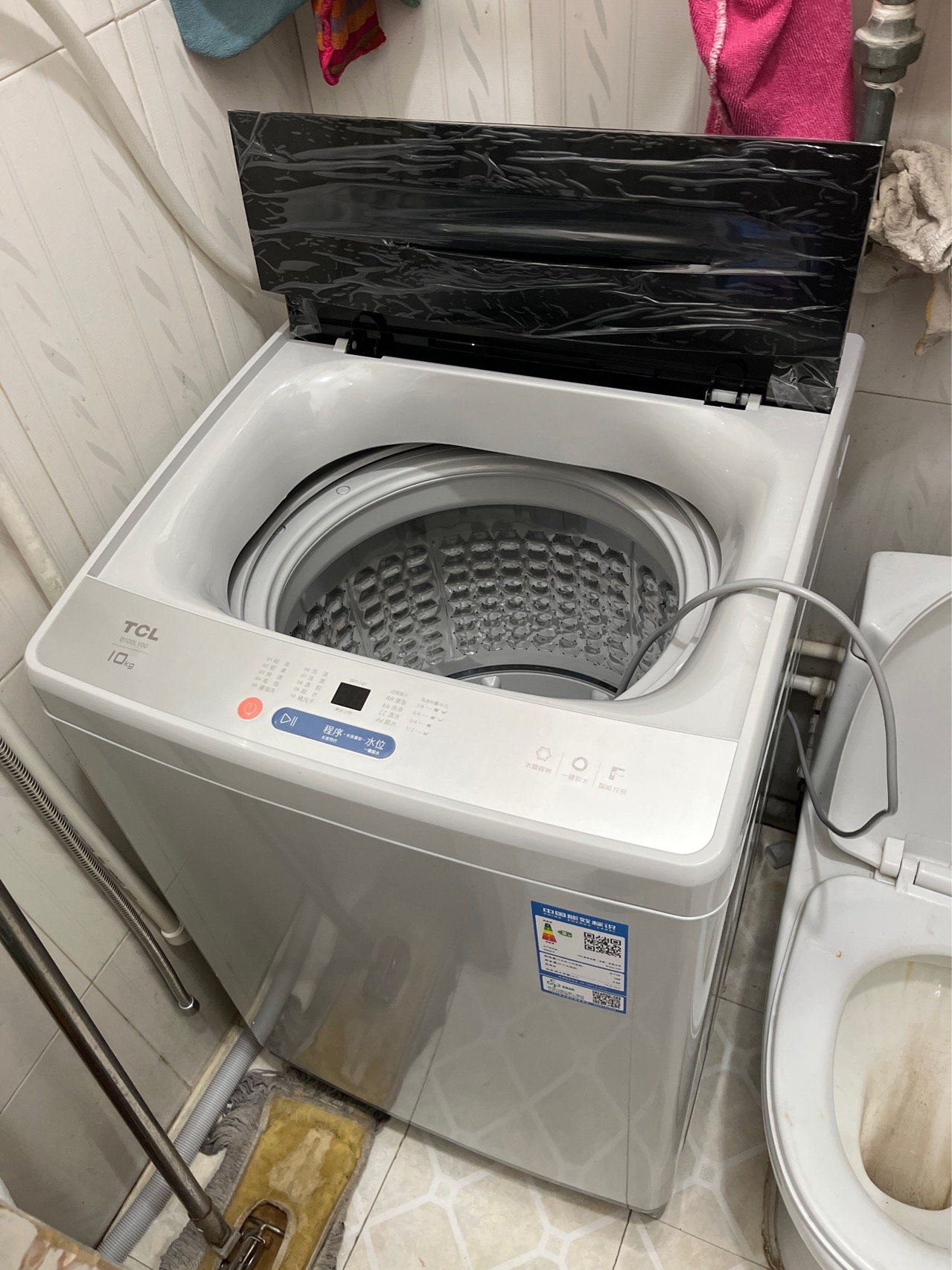 tcl波轮洗衣机10公斤全自动家用大容量洗脱一体省电节能宿舍租房b100