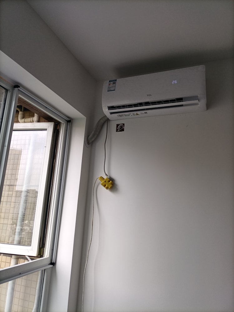 tcl 大1匹新三级能效家用节能变频 冷暖两用壁挂式空调挂机大1p 3级