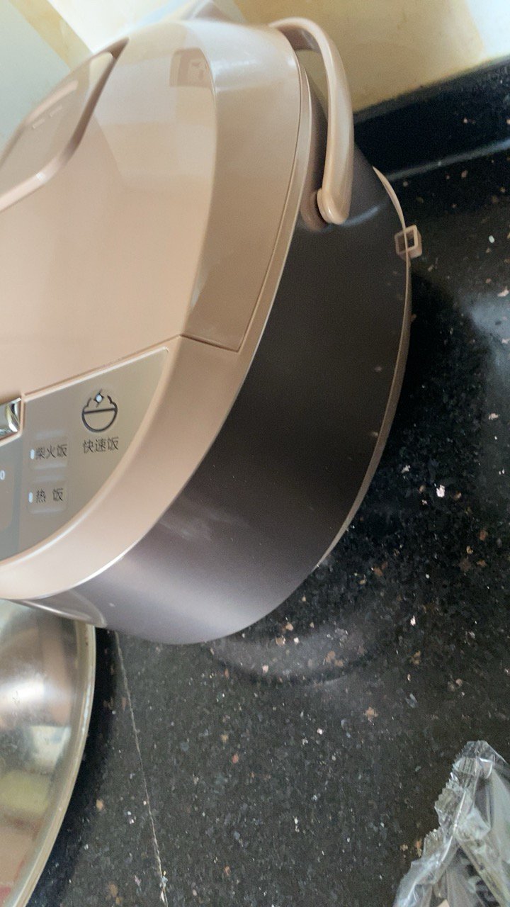 5l大容量 金属拉丝机身 智能预约 多功能家用电饭煲 黄晶内胆 底部