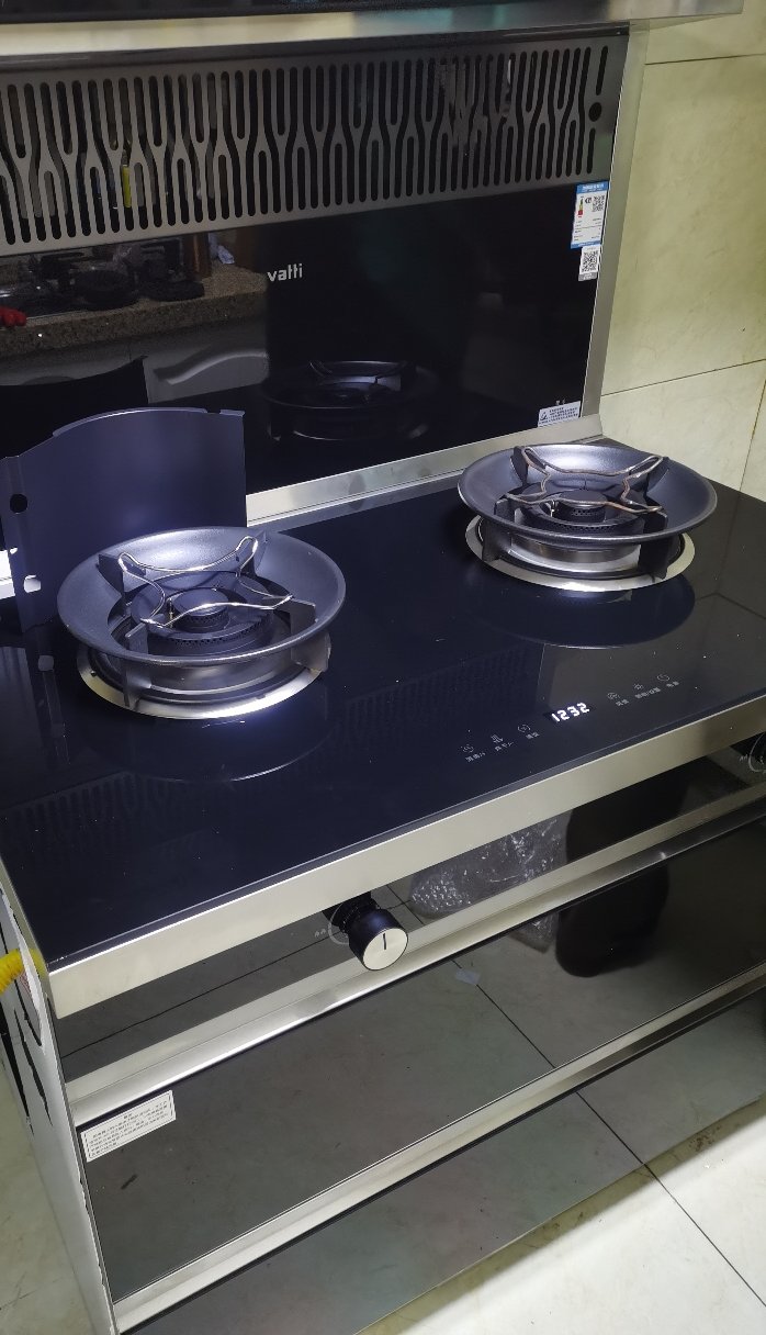 华帝(vatti)集成灶消毒柜灶抽油烟机灶具套装一体机大容量紫外线消毒