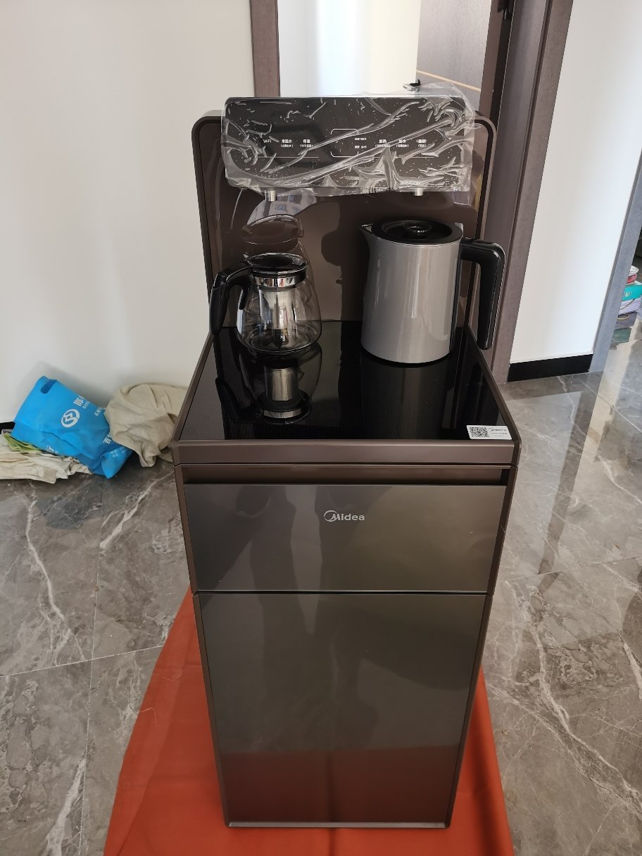 [店长推荐]美的(midea)茶吧机 家用立式饮水机高端智能办公下置式多