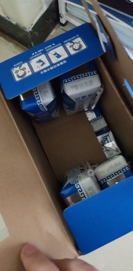 [6月新货]伊利安慕希希腊风味酸奶蓝莓味205g*12盒整箱营养早餐牛奶