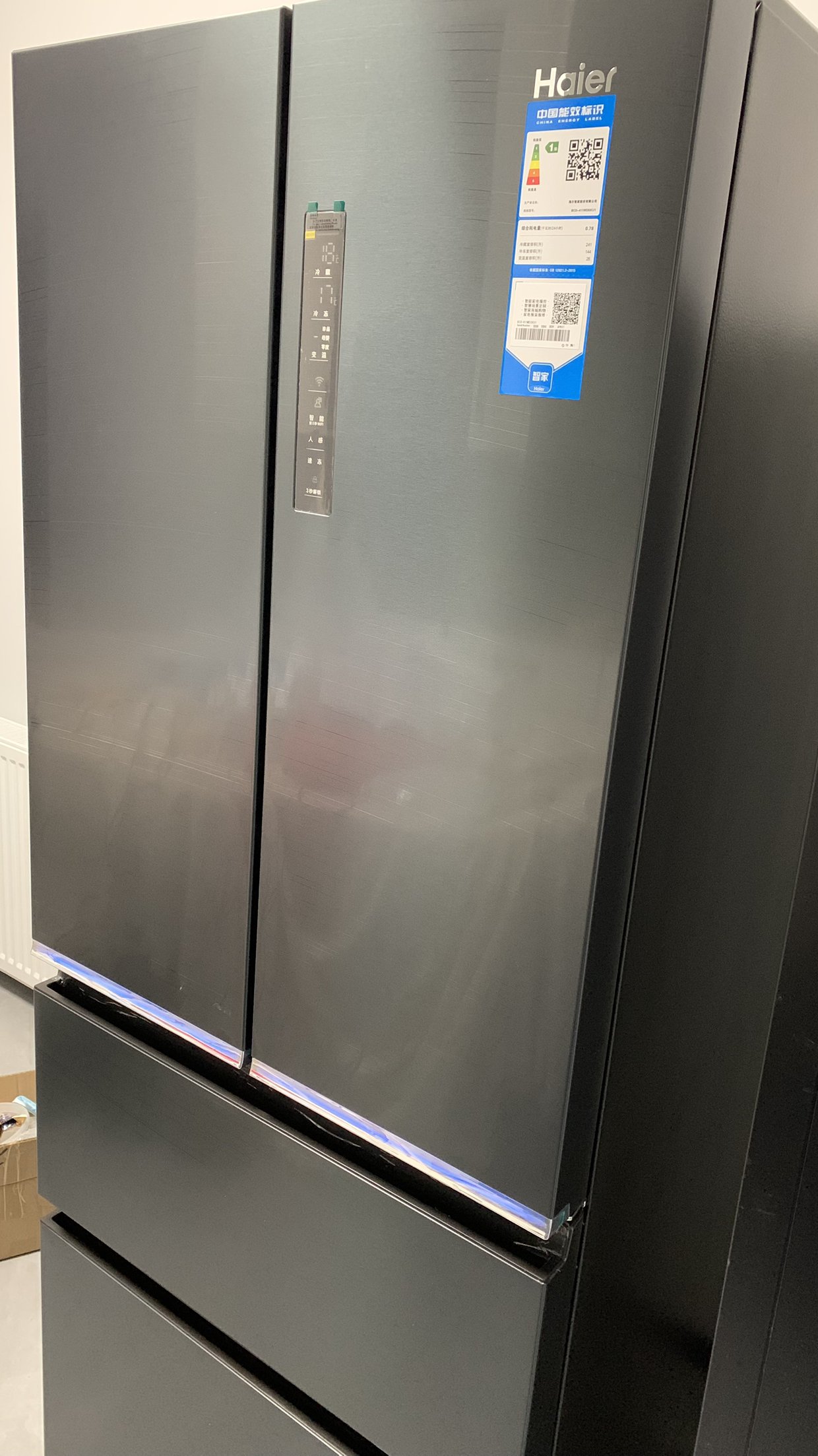 海尔家用冰箱411升法式多门变频风冷无霜母婴美妆独立空间abt杀菌家用