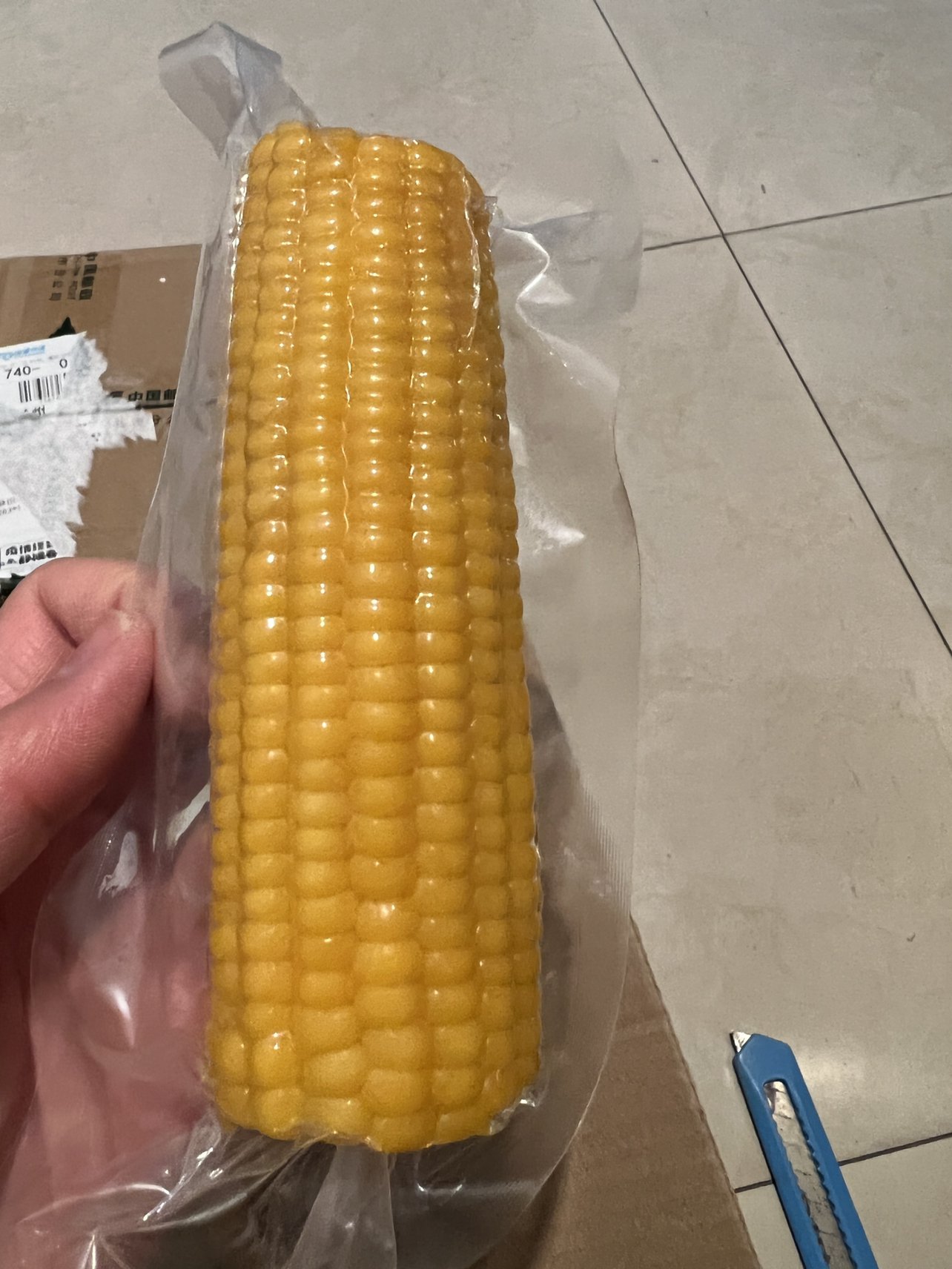 酥田东北黄糯玉米棒10支装 健康五谷杂粮 新鲜真空包装晒单图