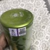 2024新茶狮峰牌绿茶头采龙井茶叶明前特级头鲜正宗春茶罐装50g晒单图