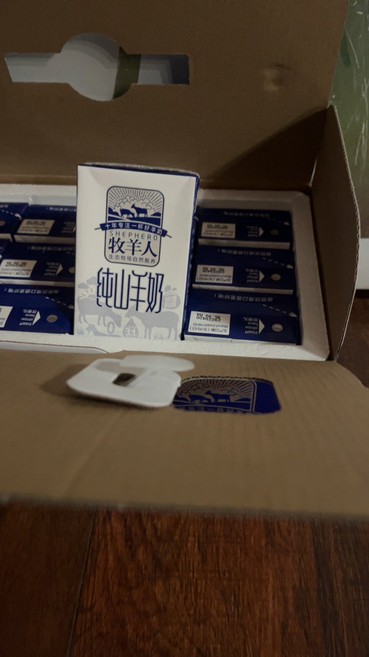 商家:牧羊人羊奶专营店5月新奶牧羊人纯山羊奶(12盒*250ml)一箱装