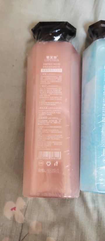 洗发水500ml+沐浴露500ml 儿童沐浴露持久留香护发洗发水去屑控油蓬松男女护肤保湿晒单图