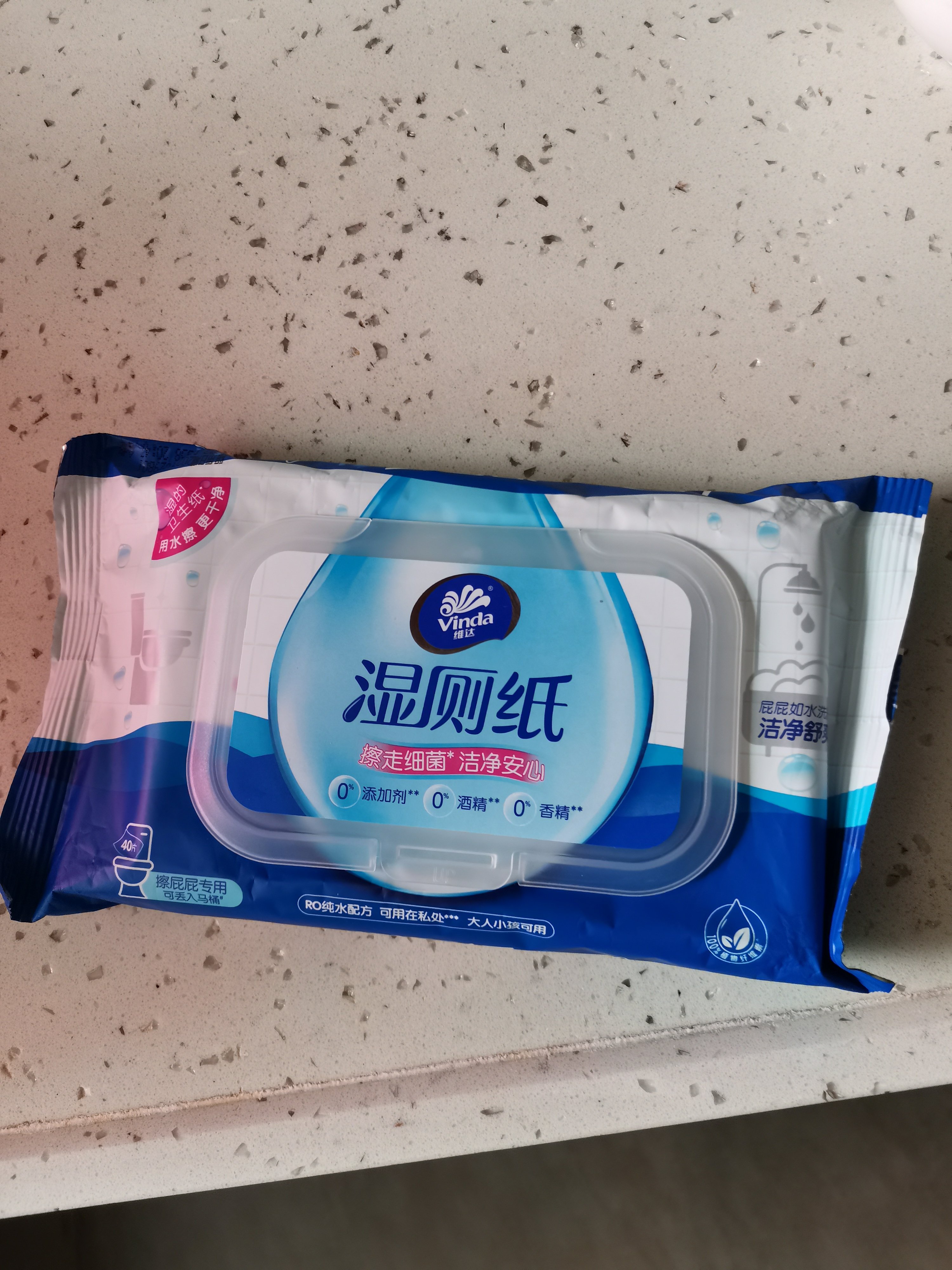 维达(vinda)湿厕纸家庭实惠装湿厕巾私处厕所可冲如厕擦屁股洁厕湿巾
