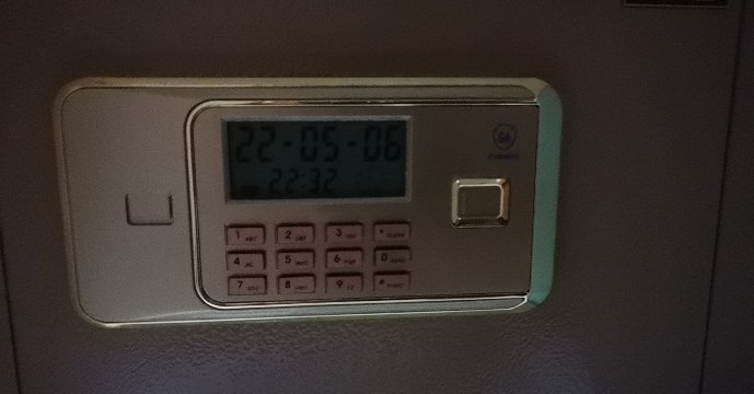 甬康达保险柜 锐智精品BGX-D1-300 全钢防盗电子密码小型保险箱家用办公保管箱晒单图