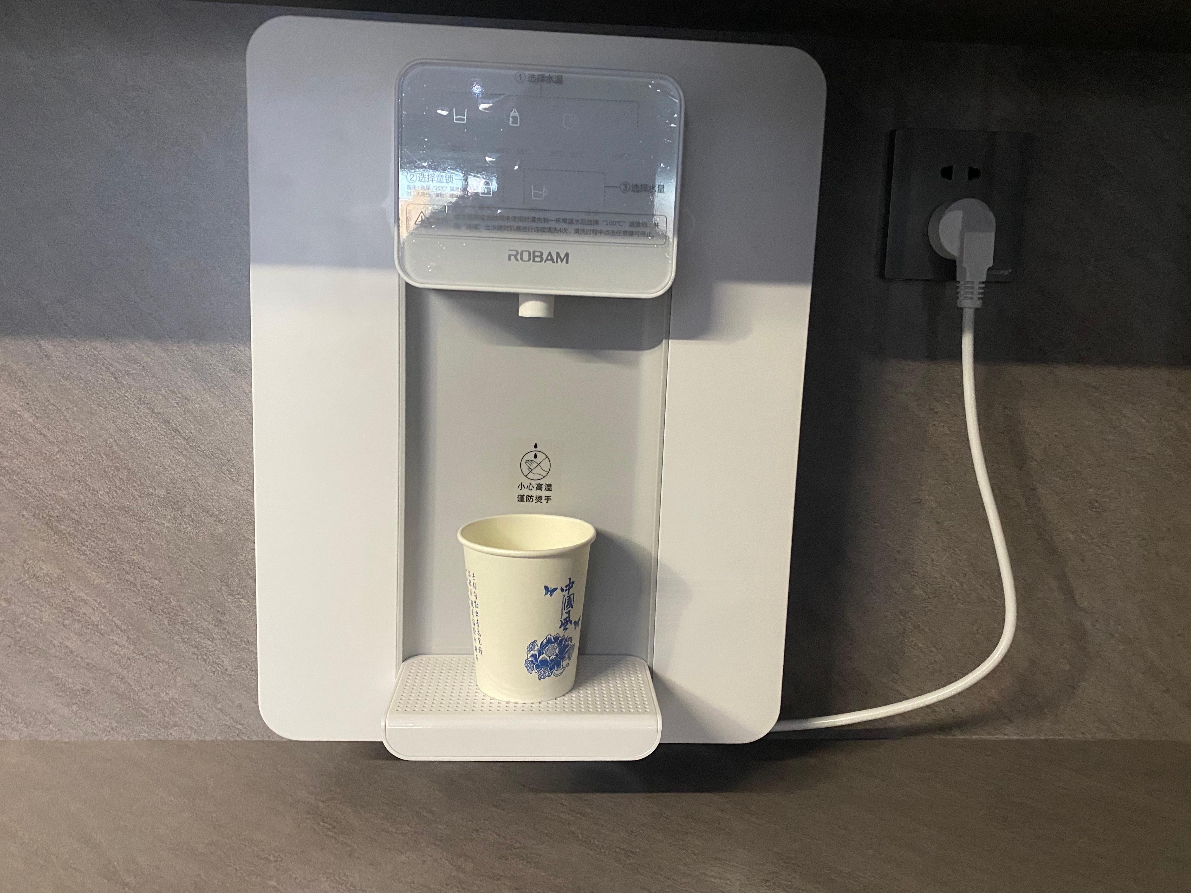 家用速熱飲水機 智能茶吧機 溫熱型飲水機 即熱開水機淨水器伴侶gx03