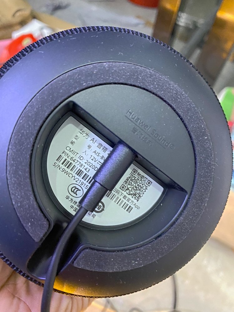 华为(huawei)ai智能音箱2电池版小艺蓝牙音响5.