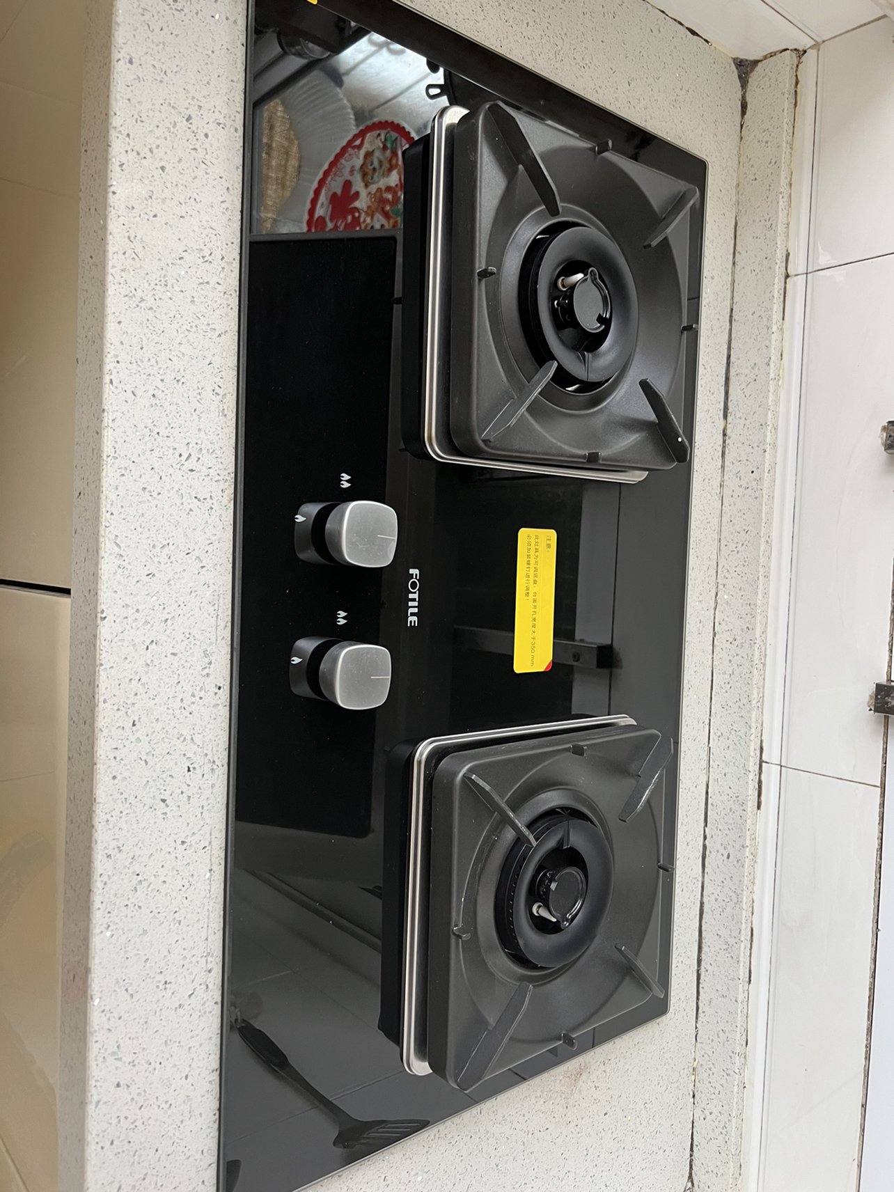 方太燃气灶方太