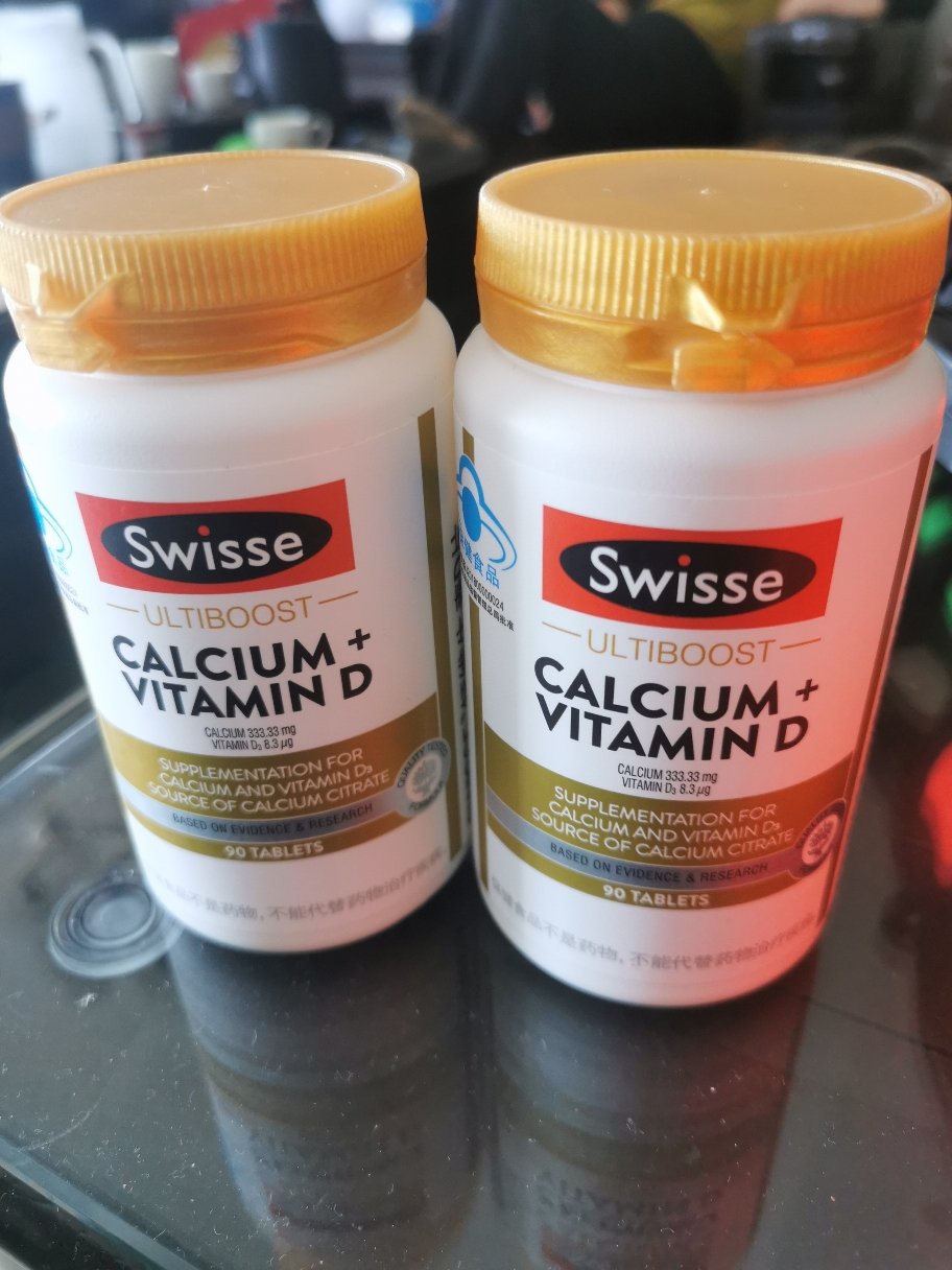 [国内直送]swisse斯维诗钙加维生素d片 90粒 柠檬酸钙 娘娘钙 蓝帽