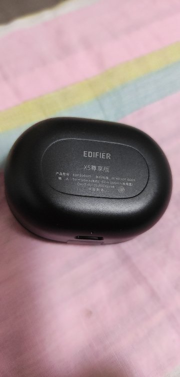 漫步者x5尊享版无线蓝牙耳机 音乐运动防水防尘双麦降噪x6耳机 耀黑色