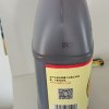 老才臣 料酒1.75L烹饪厨房商用桶装调味料去腥增香提味海鲜羊肉晒单图