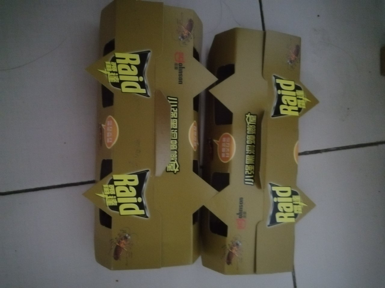 雷达小强黑洞蟑螂屋10只装 家用除蟑神器 厨房无毒蟑螂屋晒单图